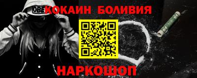 круглые Свободный