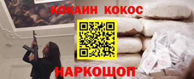 круглые Свободный