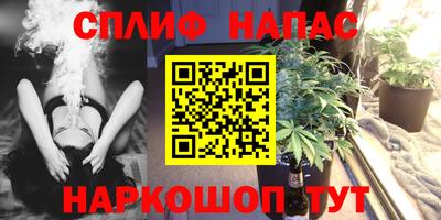 mix Севастополь