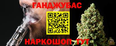 mix Севастополь