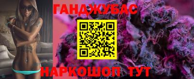 круглые Свободный