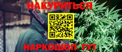 mix Севастополь