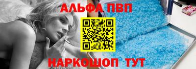 круглые Свободный