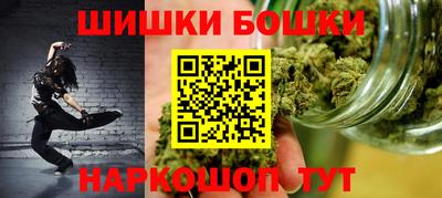 круглые Славянск-на-Кубани