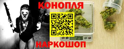 кокаин VHQ Славгород