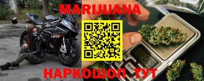 индика Северобайкальск