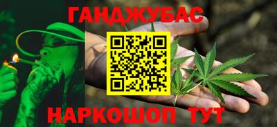 mix Севастополь