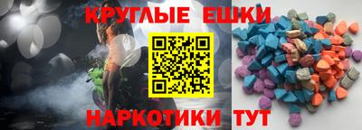 индика Северобайкальск