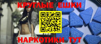 индика Северобайкальск