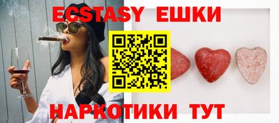 круглые Свободный