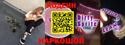 индика Северобайкальск