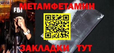 круглые Свободный