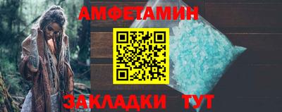 круглые Свободный