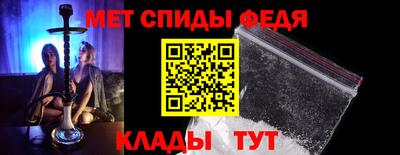 индика Северобайкальск