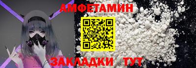 круглые Свободный