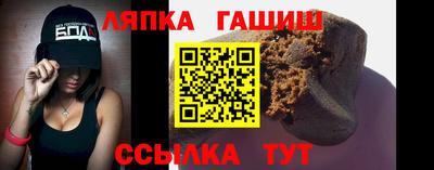 кокаин VHQ Славгород