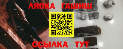 mix Севастополь